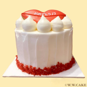 Wan Two Lip White
