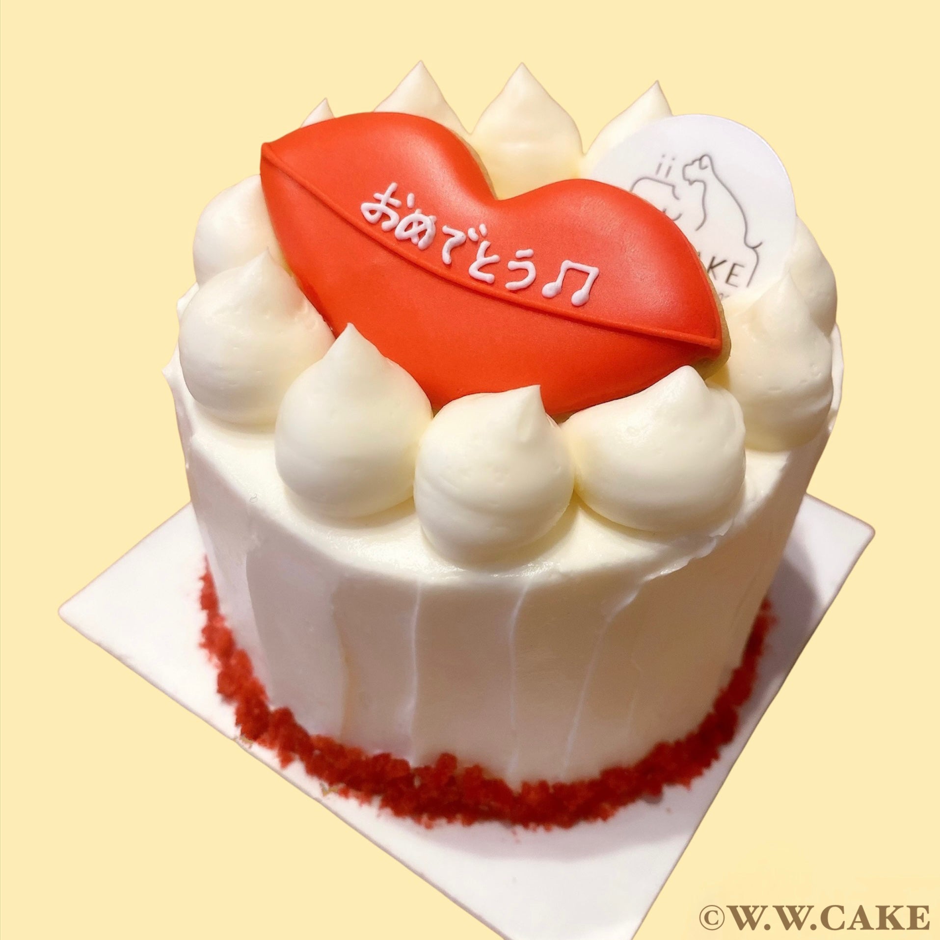 Wan Two Lip White