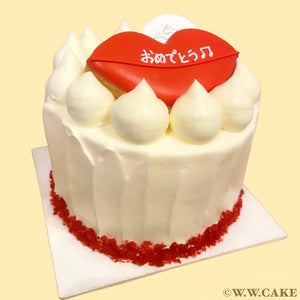 Wan Two Lip White